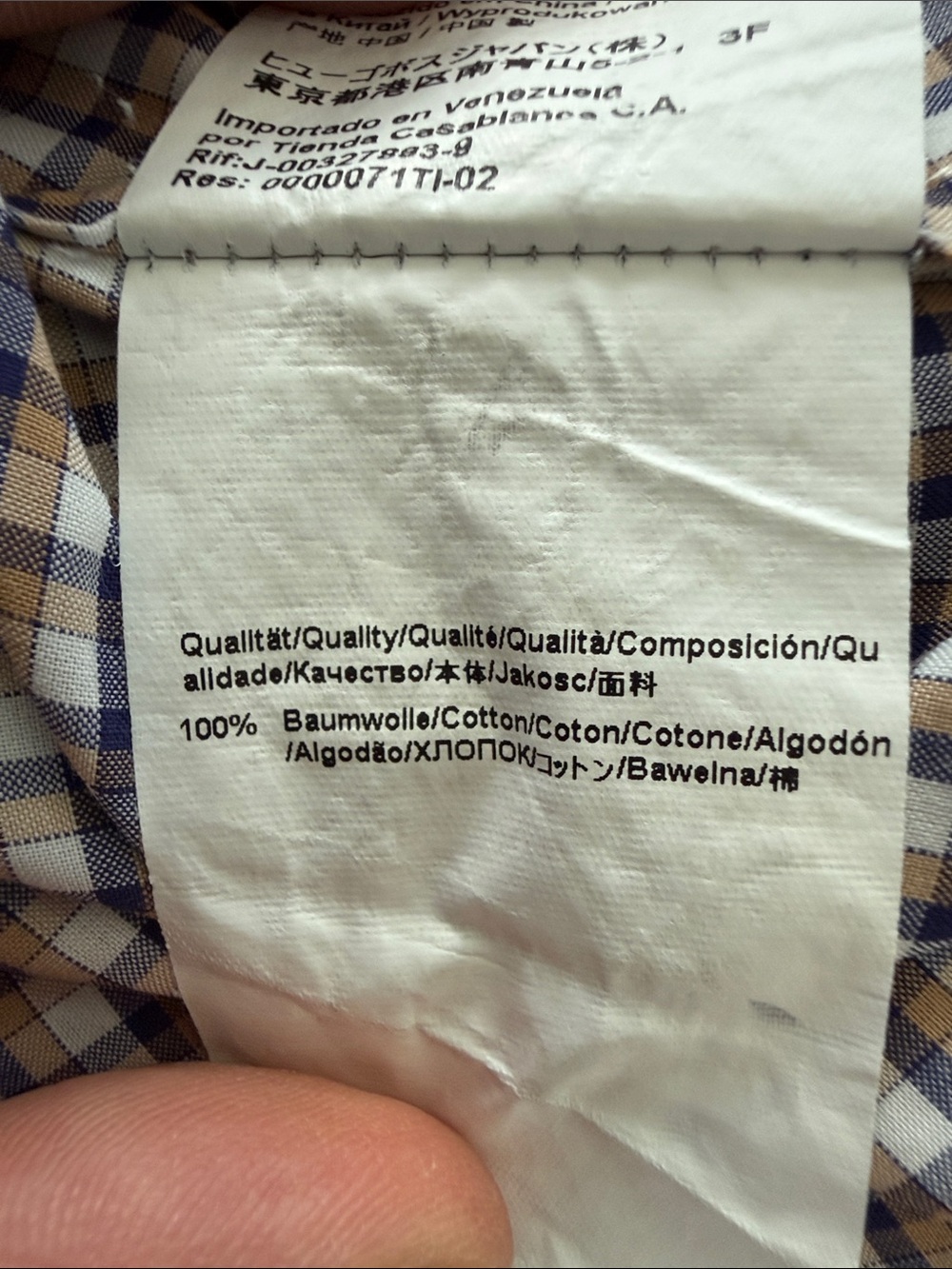 BOSS Cotton Brown and White Checked Dress Shirt - Picture 5 of 6